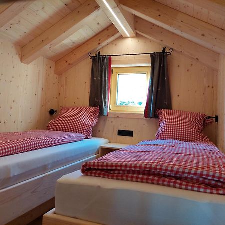 Appartements Stadlerhof クラムザッハ エクステリア 写真
